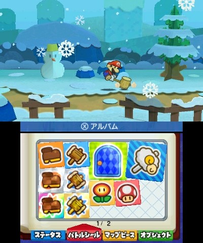 Paper Mario: Sticker Star - Imagen 33